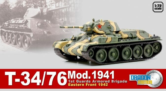 модель 60473Д Танк Т-34/76 MOD.1-я гвард.танк.бригада